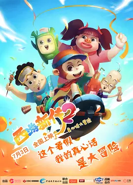 亚洲最稳定资源在线观看